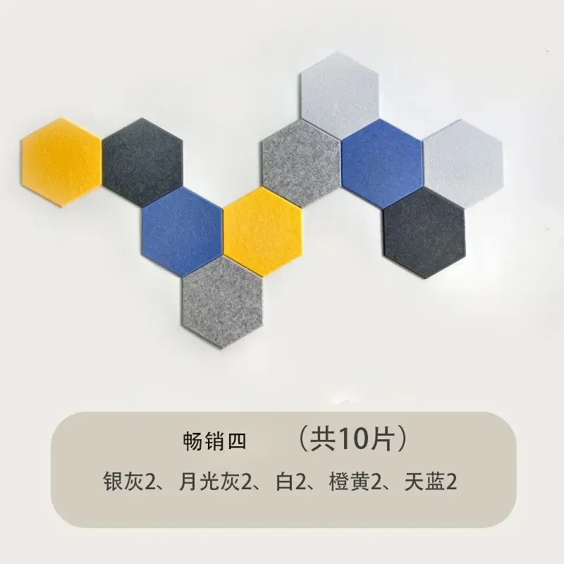 Creativity Felt Wall Stickers Combination Set Living Room Background Wallpaper Board Dormitory Cover School Photo Display Decor - Image 5