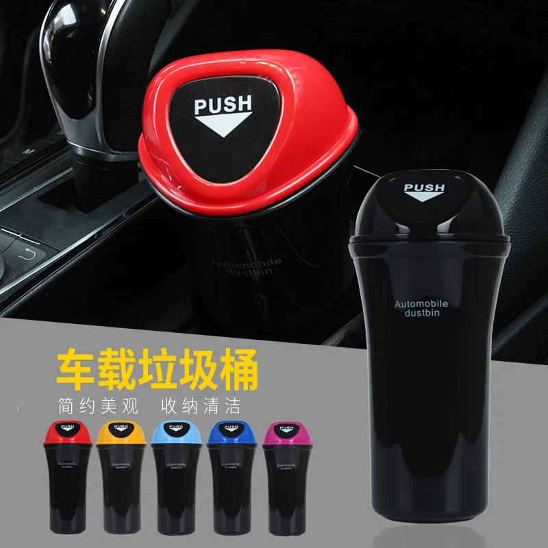MiniTriangle Auto Storage Bin, Car Side Door Mount Small Garbage Container Interior Organizer