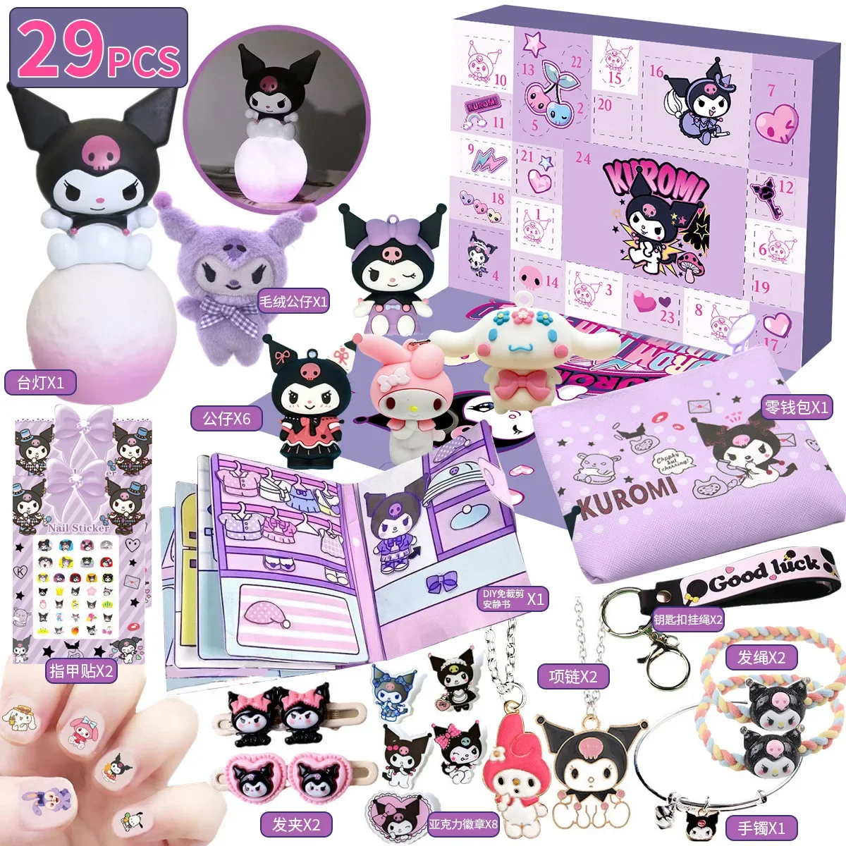 Sanrio Hello Kitty Kuromi Anime calendario de Navidad cajas ciegas de Adviento cuenta atrás de Halloween Diy juguetes hechos a mano regalo para niños Juguetes