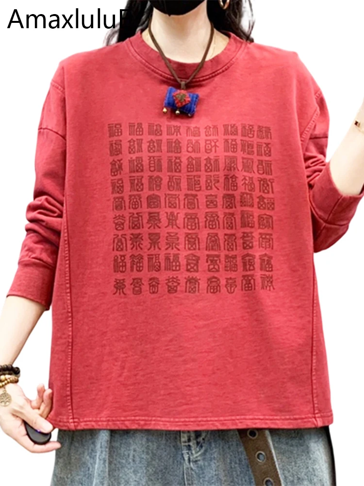 

Amax LuluE 2026 Chinese Design Vintage Tee Shirts Womens Fashion Classic Loose Tops Ladies Summer Leisure Elegant O Neck Clothes