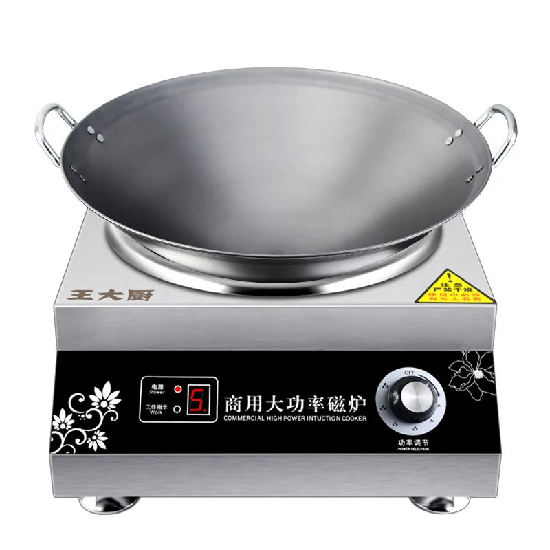 Yunlin Li Large Power Cooker 5000W Concave Desktop Electric Canteen Hotel Cooking Stove