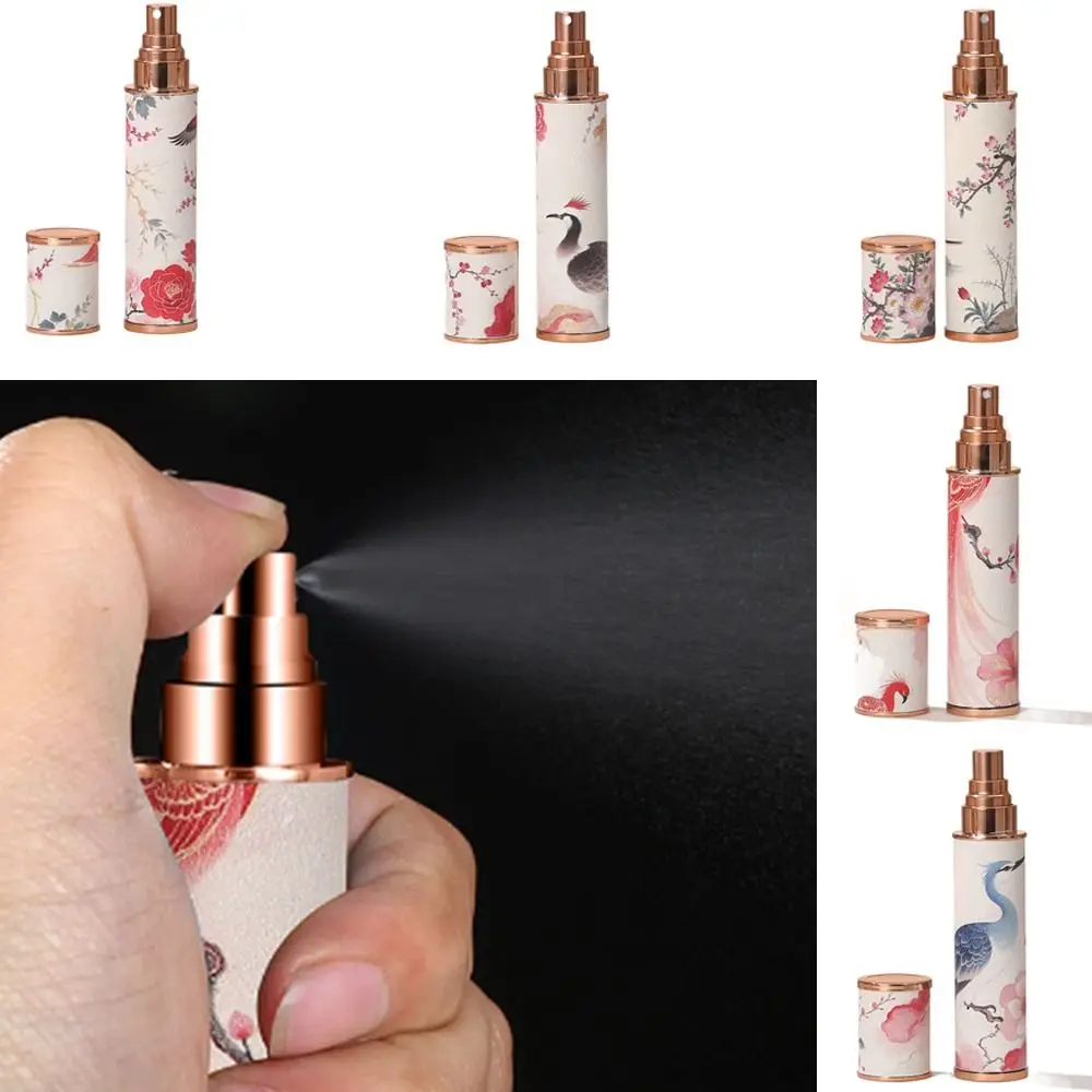 ファッション Pu レザー香水ボトルフェニックス 10 ミリリットルスプレーボトル詰め替え空の化粧品容器女性のための