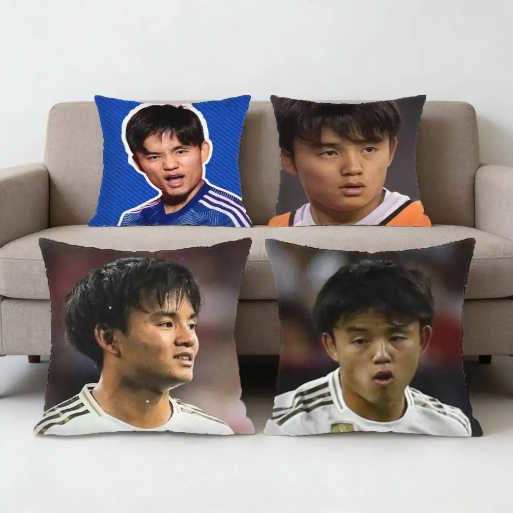 

Japan T-Takefusa Kubo Footballer Pillow Case Anti-dustmite Pillowcase Invisible zipper silky short plush Sofa cushion cover
