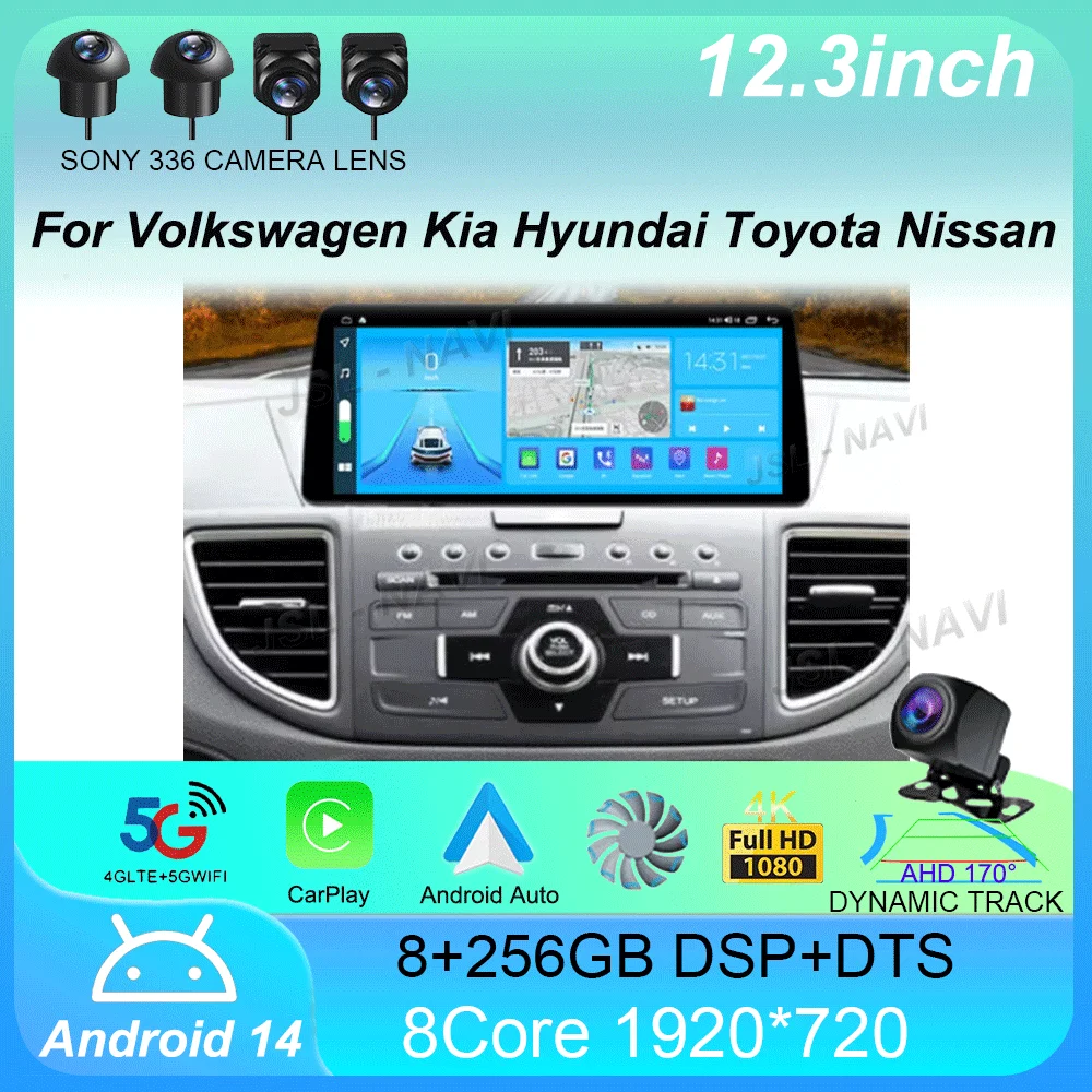 12.3 inch Android 14 Universal Car Multimedia Player Autoradio Android Radio Carplay for Volkswagen Kia Hyundai Toyota Nissan