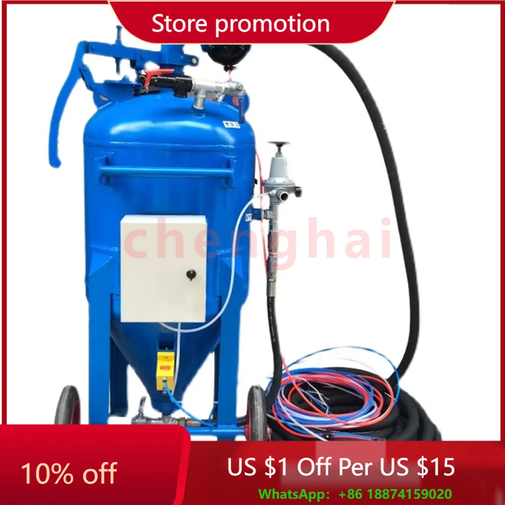 

YS Sand Blasting Rust Removal Equipment, Portable Air Sandblaster, Dust-free Sandblasting Machine