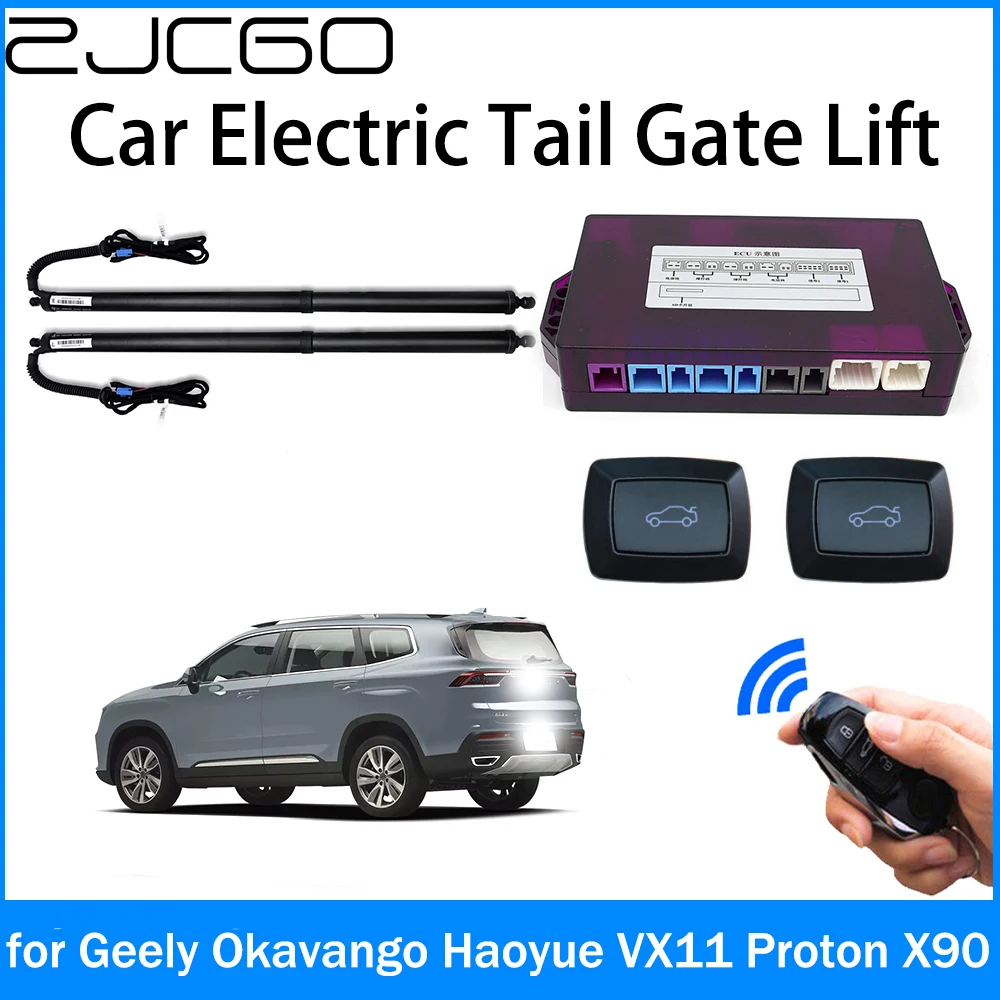 ZJCGO Car Power Trunk Electric Suction Tailgate Intelligent Tail Gate Lift Strut for Geely Okavango Haoyue VX11 Proton X90