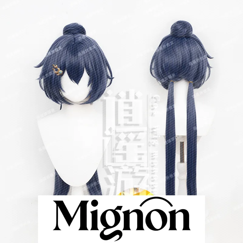 

Honkai: Star Rail Yunli Cosplay Wig Simulation Scalp Top Tiger Clip Small Hair Pack Halloween Gift