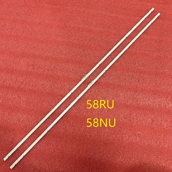 삼성 UE58NU7170U 용 LED 백라이트 스트립, UE58NU7102K, UE58NU7100W, UE58NU7100U, UA58RU7100W, UA58RU7100S, UA58RU7100R, UA58RU7100K 
