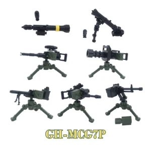 Moc-Playmobil Model Building Block Toy für Kinder, WW2, 88 mm, Kanone, Rakete, Artillerie, Kriegswaffe der Militärarmee, Soldat 10 Hauptverkaufsspielzeug Playmobil - №3