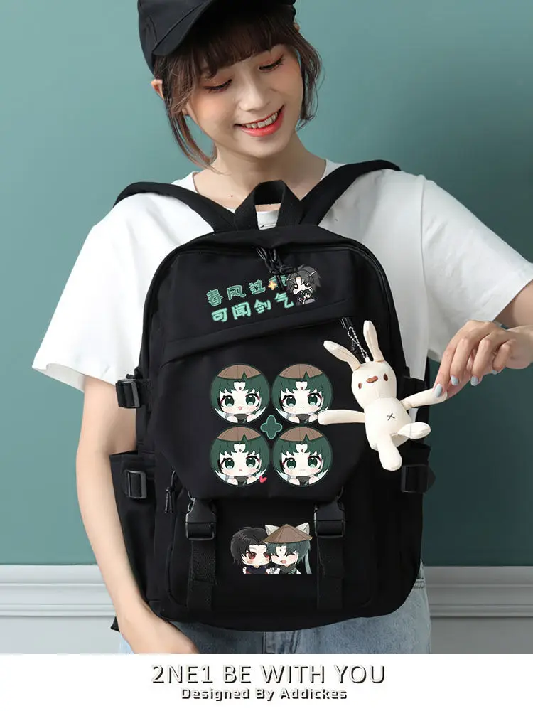 Qimaojun Universe Fox Shiyi's Different World God Realm Peripheral Cute Primary And Middle School Students Schoolbag Backpack