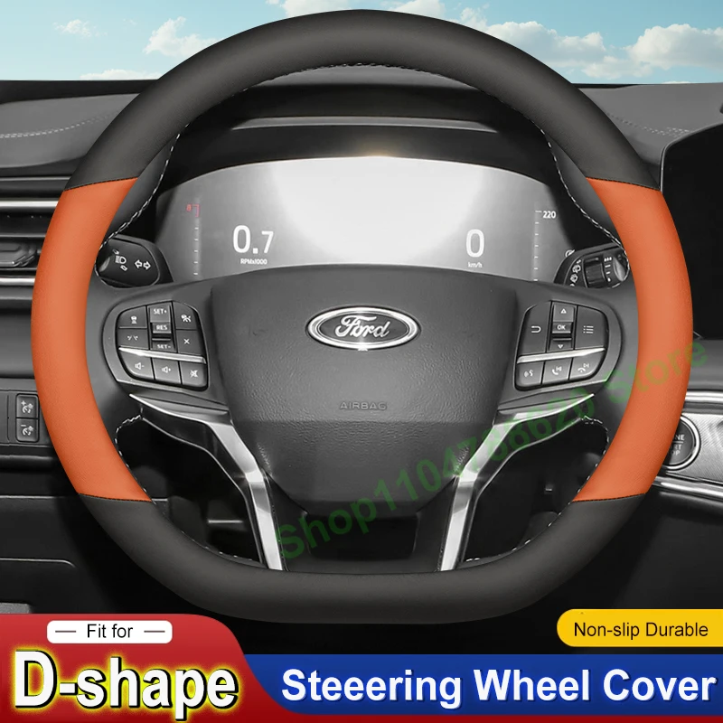 

For Ford Explorer 2025 Car Steering Wheel Cover Non-slip Snug Odor-free Handle Cover Wear-resistant Leather Interior Accessories