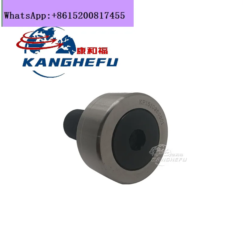 

KP1510950801 Cam roller, forklift accessories flanker roller sideshifter bearing 0009249592