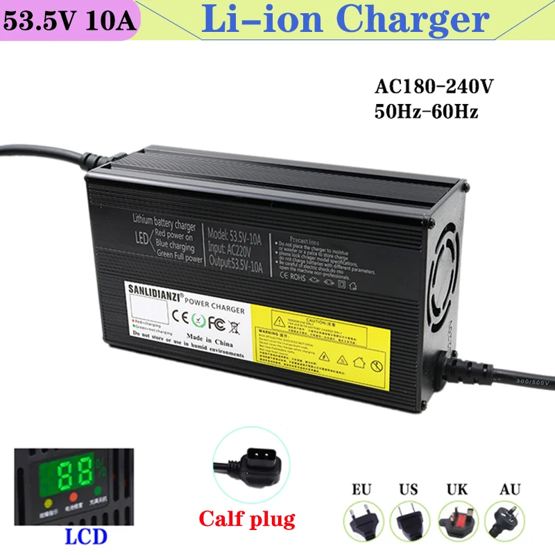 

53.5V 10A charge suitable for electric tools, robots, electric vehicles, lithium batteries 48V with fan display EU/AU/UK/US plug