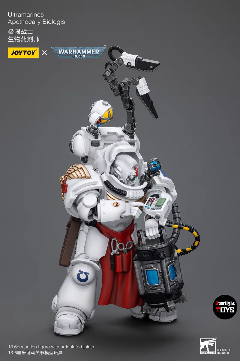 مجسم مفصلي Joytoy 1/18 - Warhammer 40K Ultramarines Legion Apothecary، لعبة مجسمة، هدية