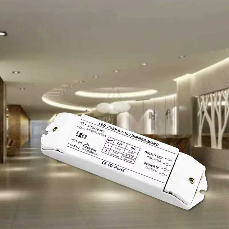 BC‑331‑16A Push Dimming Switch DC12V 24V 1‑10V 0‑10V LED Dimmer PWM Dimming Driver For LED Strip Lighting Control Module