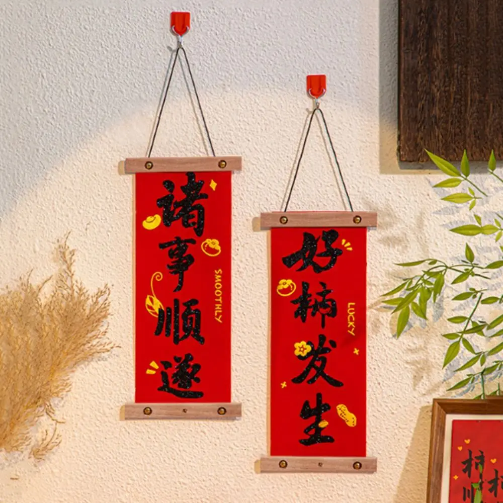 Chinese Style New Year Wall Pendant Traditional with Tassle Spring Festival Couplet Blessing Words Door Couplet Decoration