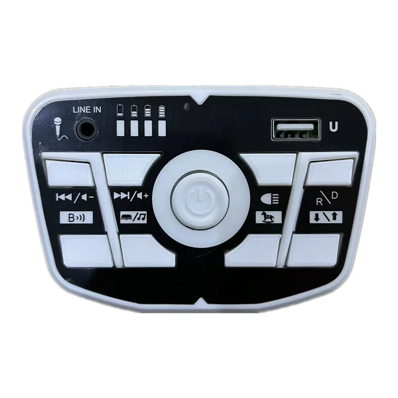 Children's electric vehicle JR2158M central control music  player JR2155M multifunctional control board accessories