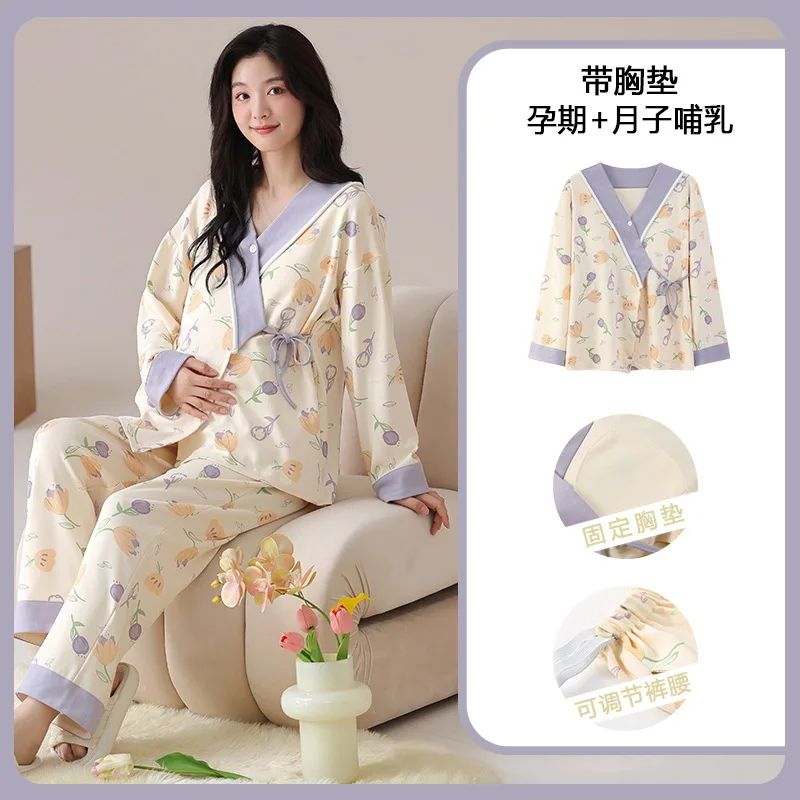 2026 New Thin Cotton Maternity Pajamas With Chest Pad Breathable Sweat Absorbing Confinement Suit Loose Plus Size Home Clothes