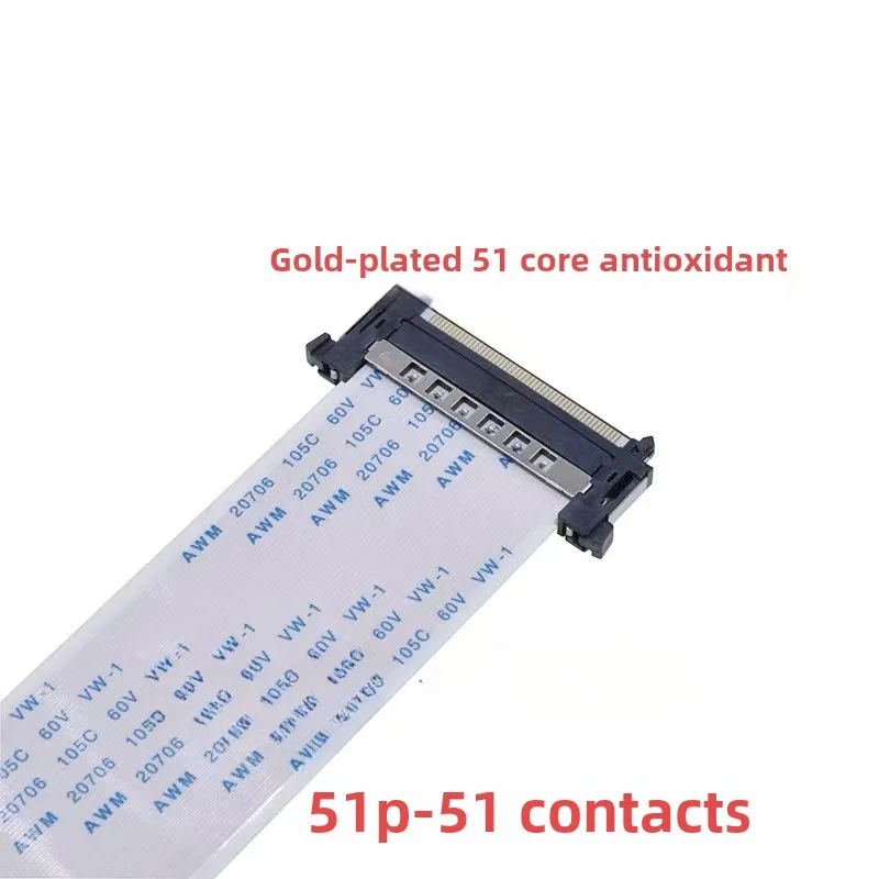 

LVDS 4K-51Pin Ultra HD LCD Strip Cable 0.5mm pitch AWM 20861 20706 105C 60V VW-1 V-by One 51P FFC Double Head