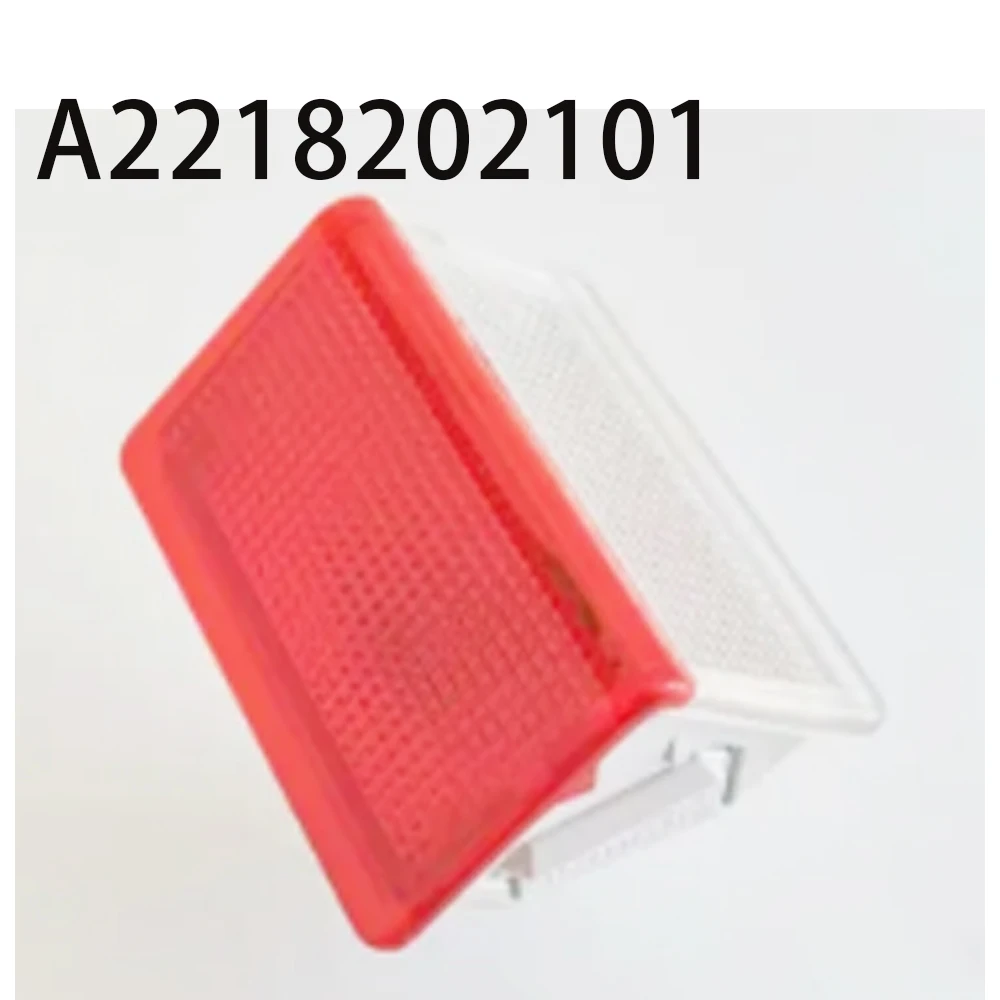 

EAR BOOT LID COMPARTMENT LIGHT LENS for MERCEDES GLA W117 E350 E550 A207 A2218202101 2218202101