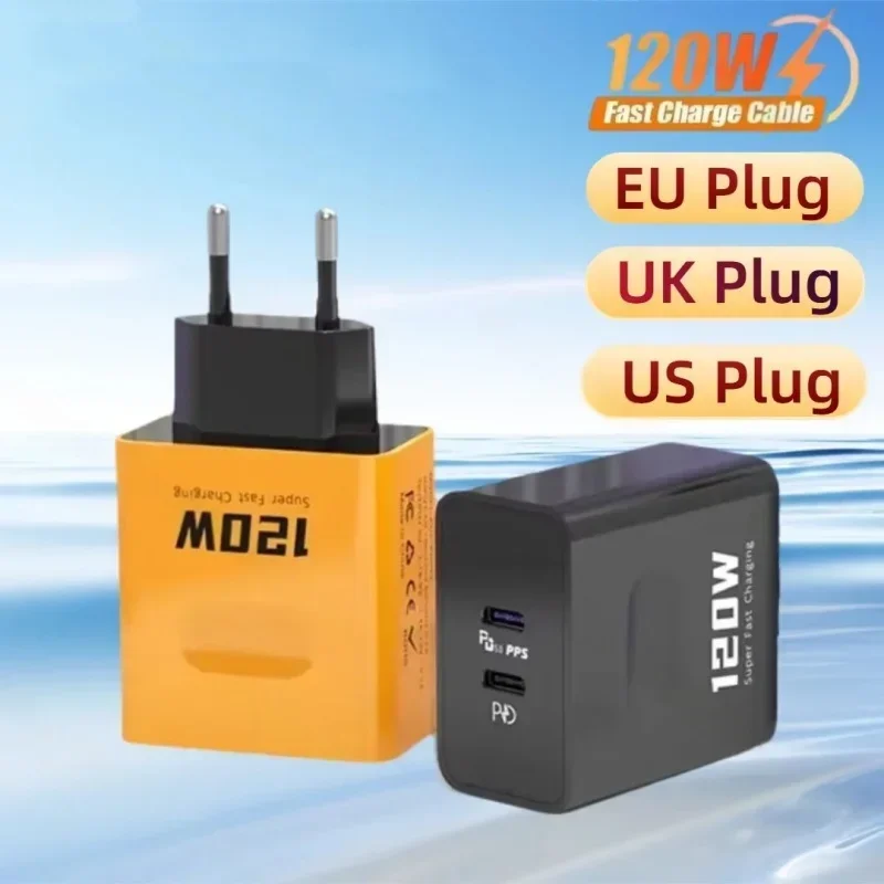 Multifunction 120W … - image