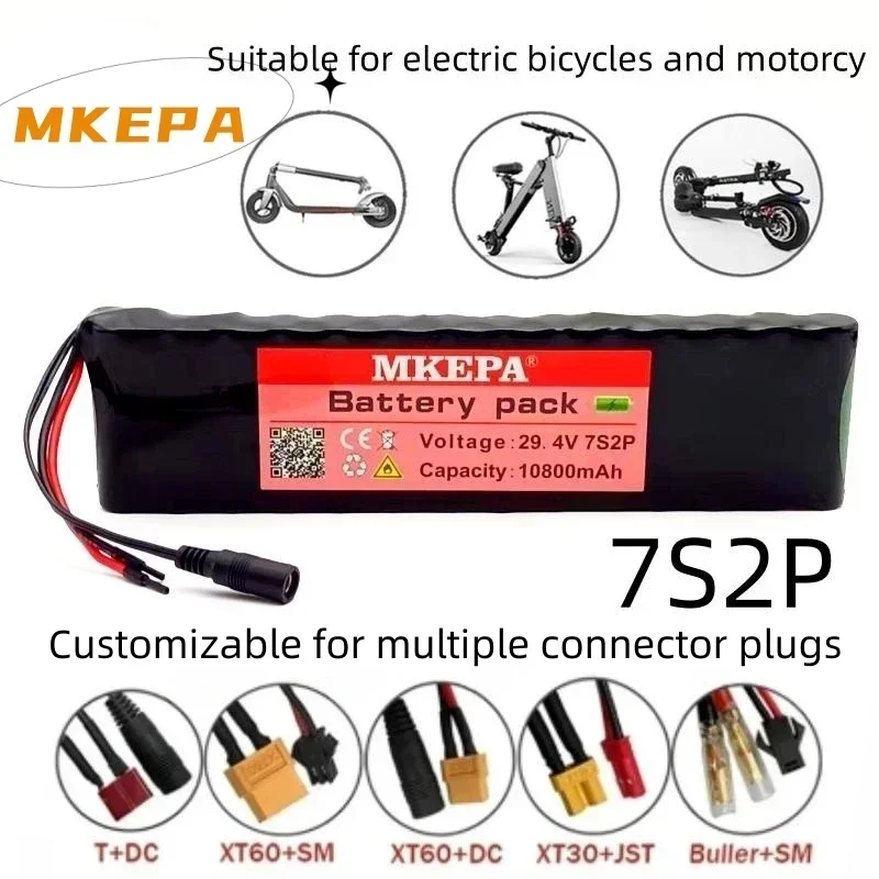 

Air freight 7s2p 29.4V 10.8ah 18650 lithium-ion battery 29.4V 10800mAh and lithium-ion battery, suitable for scooters+BMS