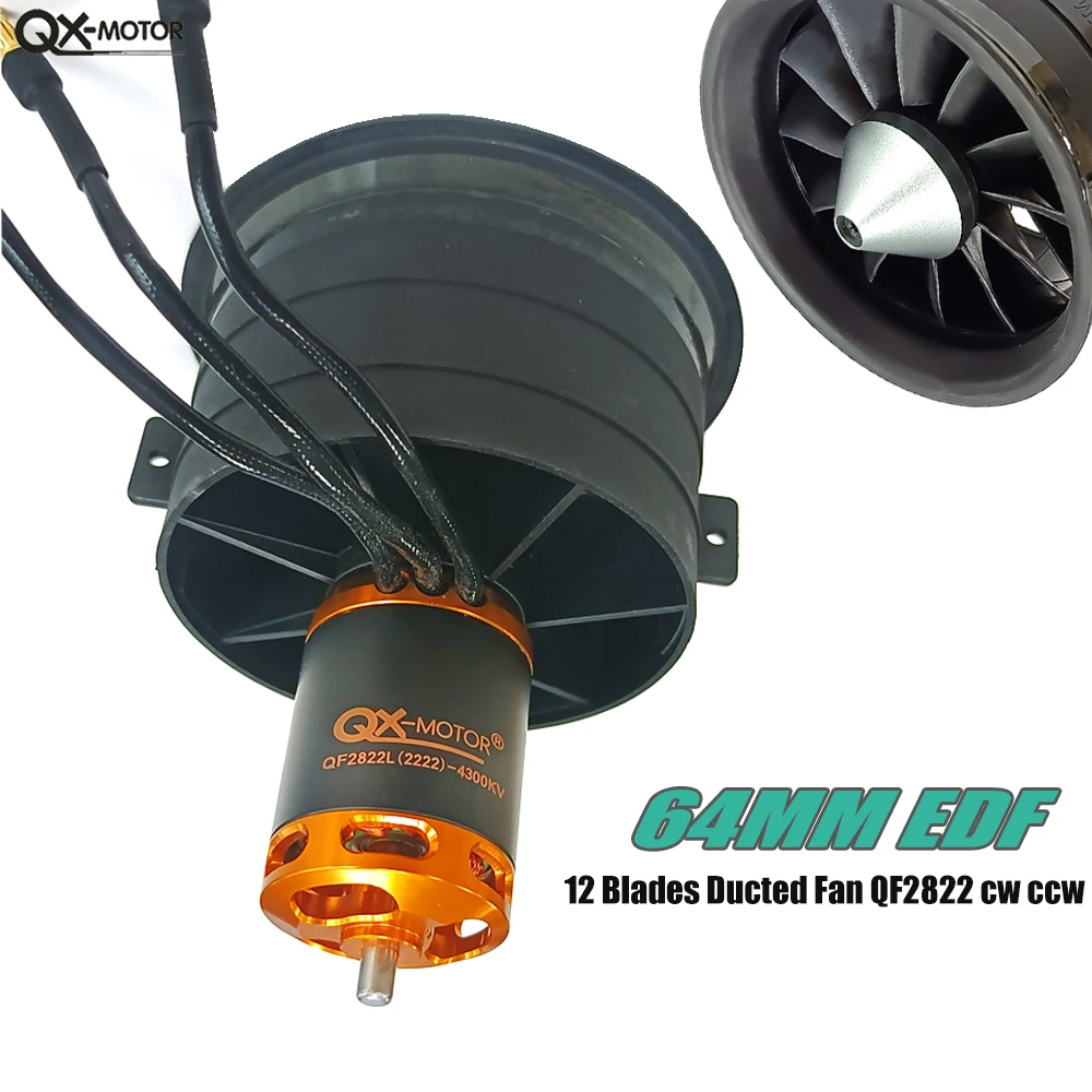 

64-мм EDF с двигателем 3S-6S 2100KV-4300KV