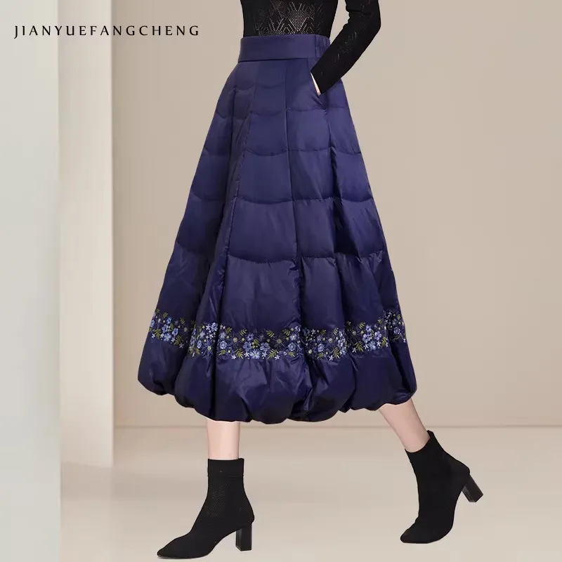 Women's Premium Navy Down Skirt - Luxurious High Waist Embroidered Hem Quilted Skirt 2026