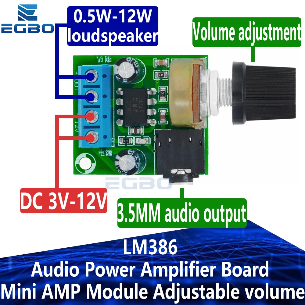 1PCS EGBO New Arrival LM386 Audio Power Amplifier Board DC 3V~12V 5v Mini AMP Module Adjustable volume