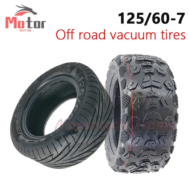 إطارات جديدة بدون أنابيب مقاس 13 بوصة 125/60-7 مناسبة لإطارات ملحقات سكوتر كهربائي Dualtron X DTX