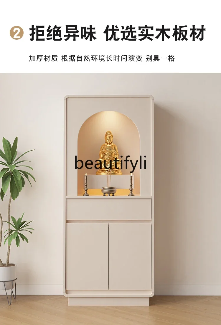 Dhh New Chinese-style vertical cabinet serving table Shentai God of Wealth light luxury small household Buddhist cabinet