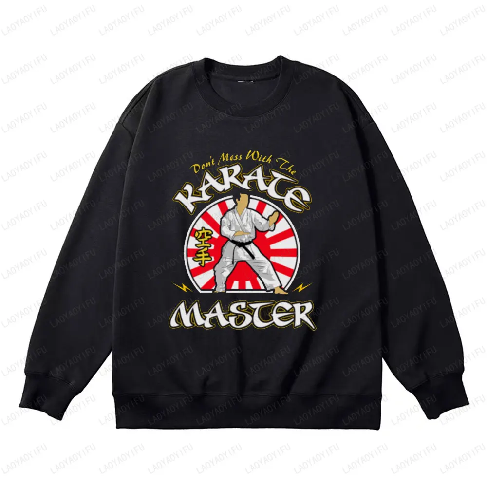 

Классический свитшот Martial Art Karate Master, уличная одежда для боевых искусств, женская и мужская одежда, осенне-зимние толстовки унисекс