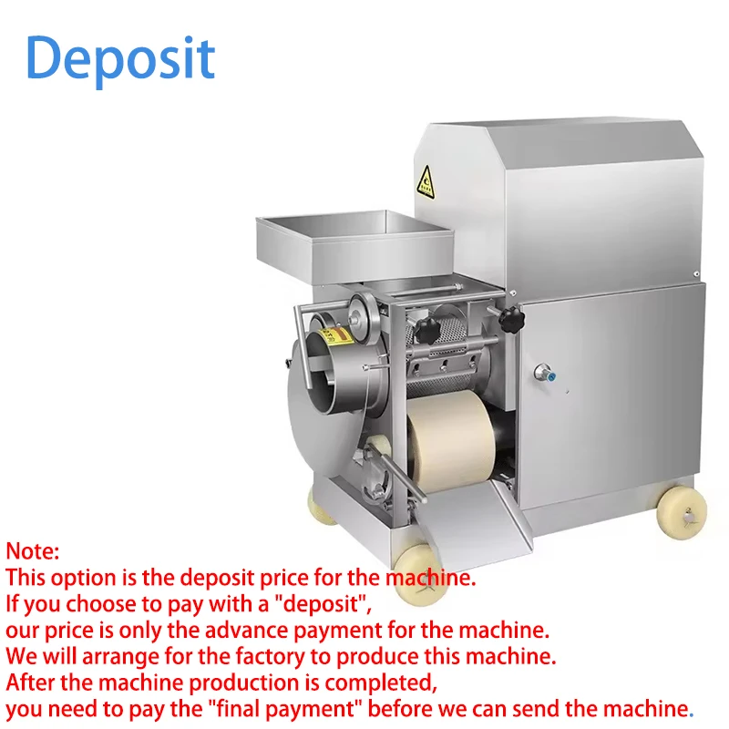 Variant: Deposit