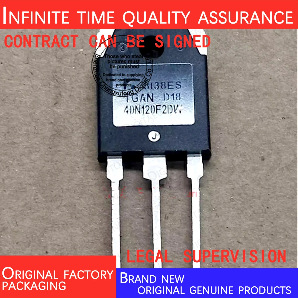

2pcs/lot TGAN40N120F2DW 100% genuine stock in brand new original packaging