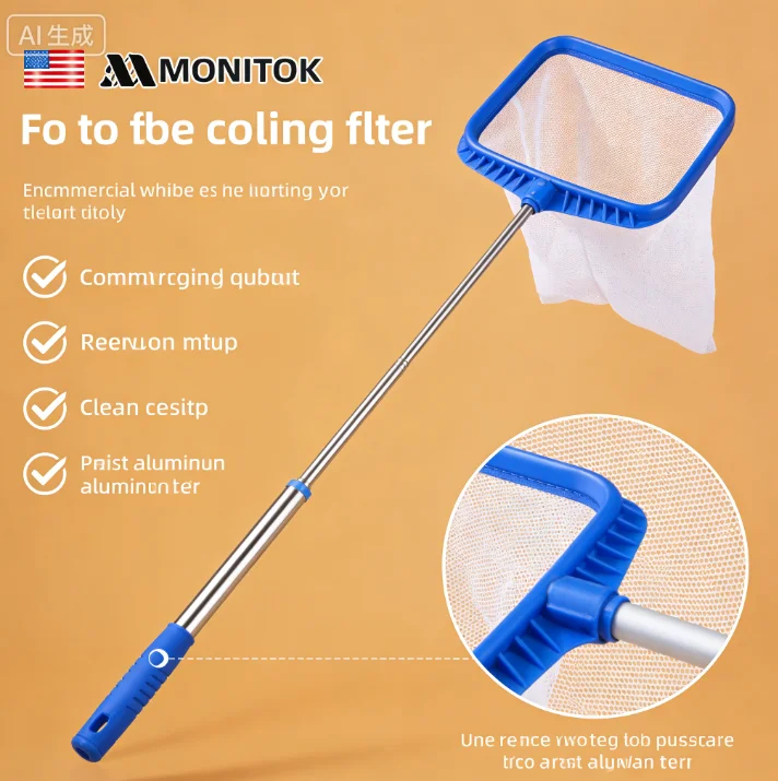 プール、魚池、漁網、ゴミ網、落ち葉網、ポケットプール清掃用具、魚糞清掃、超密着回収ネット