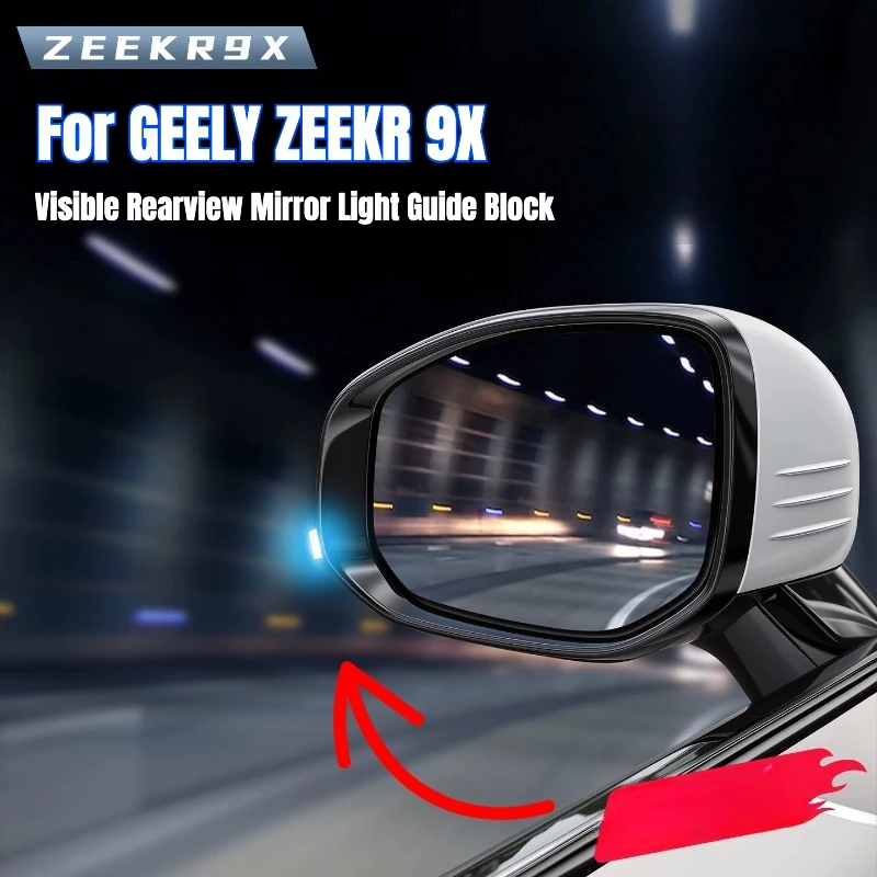 bloque-de-guia-de-luz-para-espejo-retrovisor-visible-para-geely-zeekr-9x-coche-de-5-6-plazas-lamina-de-transmision-de-luz-azul-para-conduccion-inteligente-exterior