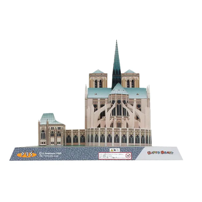 Notre dame de Paris Berühmte Architektur 3D Papier Modell DIY Hand-made Eltern-kind Spielzeug