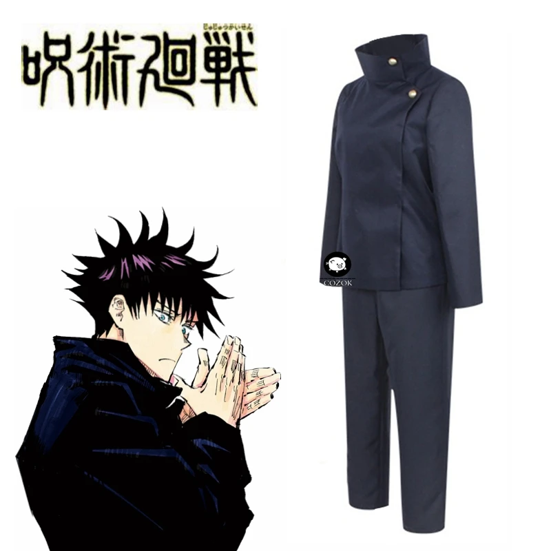 

Anime Fushiguro Megumi Cosplay Costume Adult Men Outfits Navy Blue Stickup Coat Top Pants Sportwear Halloween