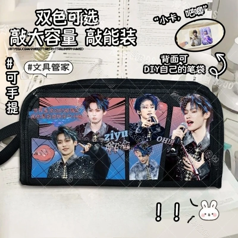 Revenged Love Ziyu Tian Xuning Creatieve cartoon briefpapier tas Student grote capaciteit etui multifunctionele opbergtas