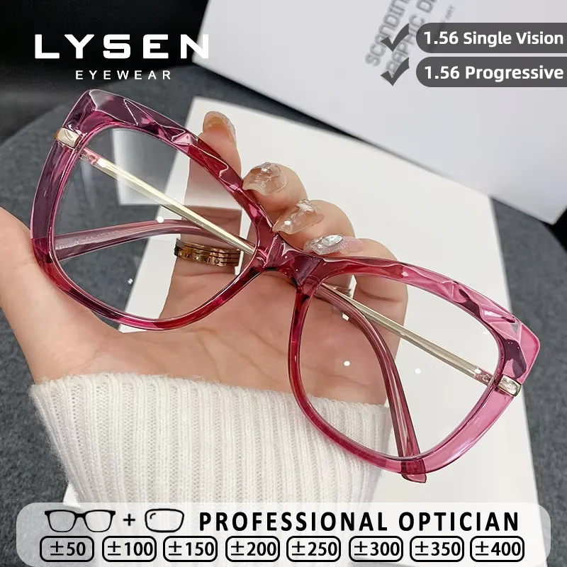 

LYSEN Personalized Butterfly Frame Women's Reading Glasses Customized Progressive Prescription Myopia Glasses Anti Blue Light
