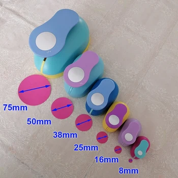 75mm 50mm 38mm 25mm 16mm 8mm Round Circle Hole Punch Craft Paper Cutter Scrapbooking School Puncher EVA Cutting Machine