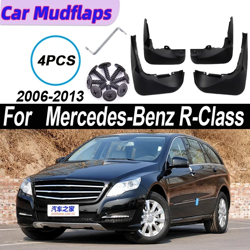 Car Mud Flaps For Mercedes BENZ R-Class W251 2006-2013 R280 R300 R350 R320 R400 Mudguard Front Rear Splash Part Car Accessories
