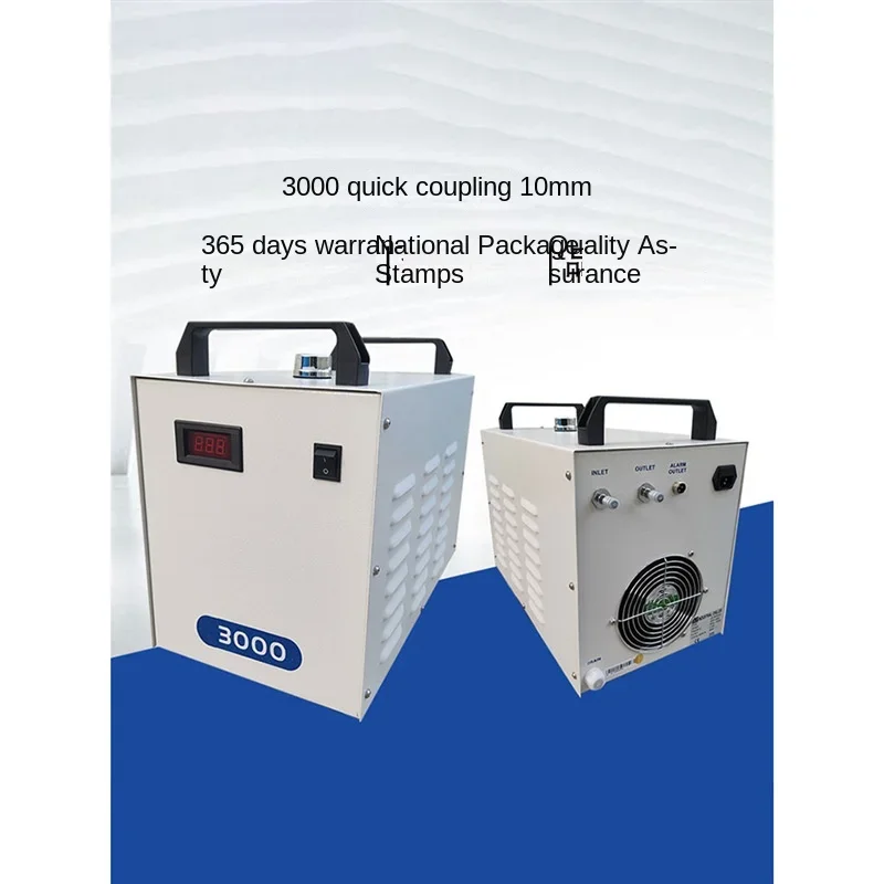 

Small cooling laser cutting marking industrial compressor welding chiller