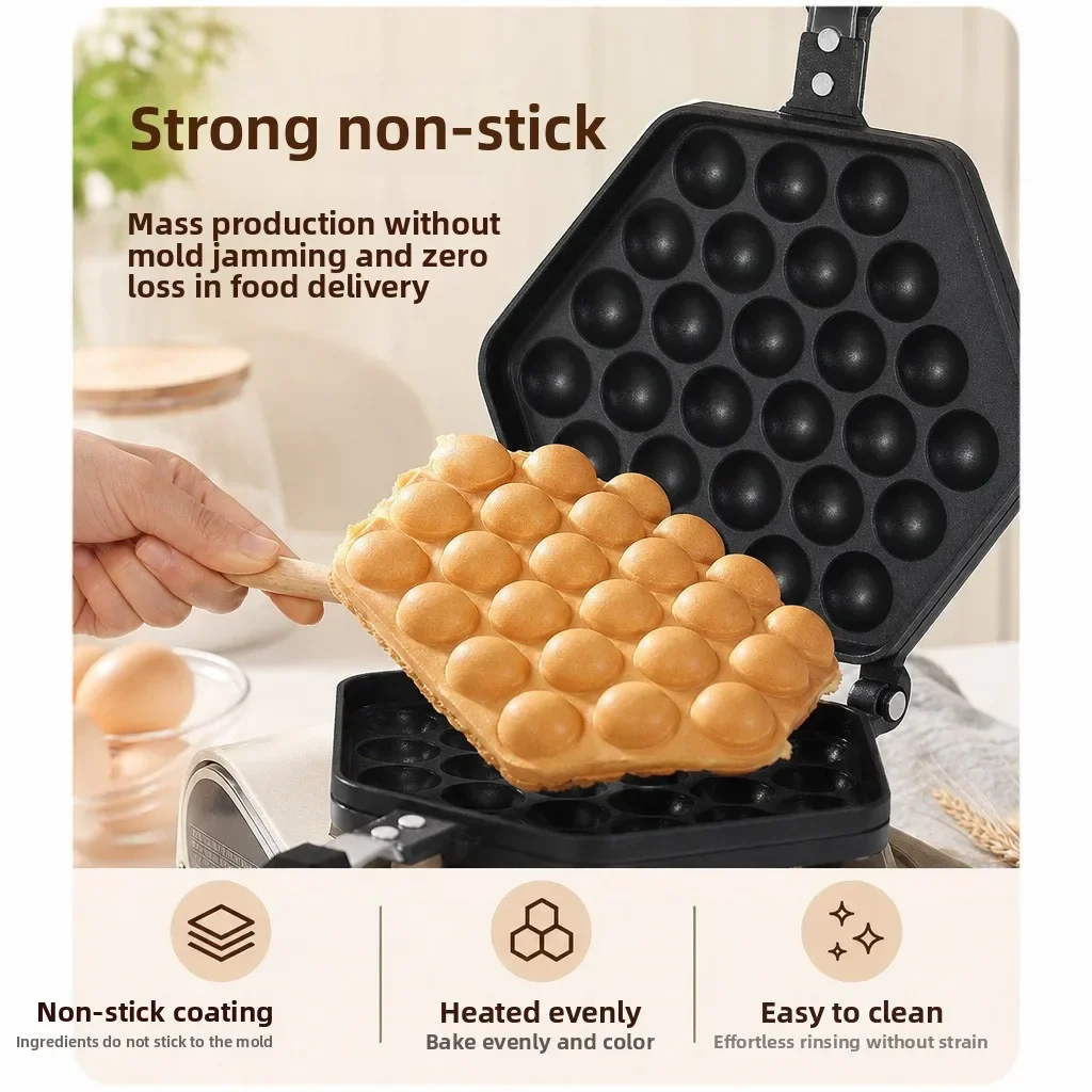 Hong Kong-style Double-sided Burst Pulp Egg Machine Double-sided Non-stick Cake Baking Pan Non-stick Pan Egg