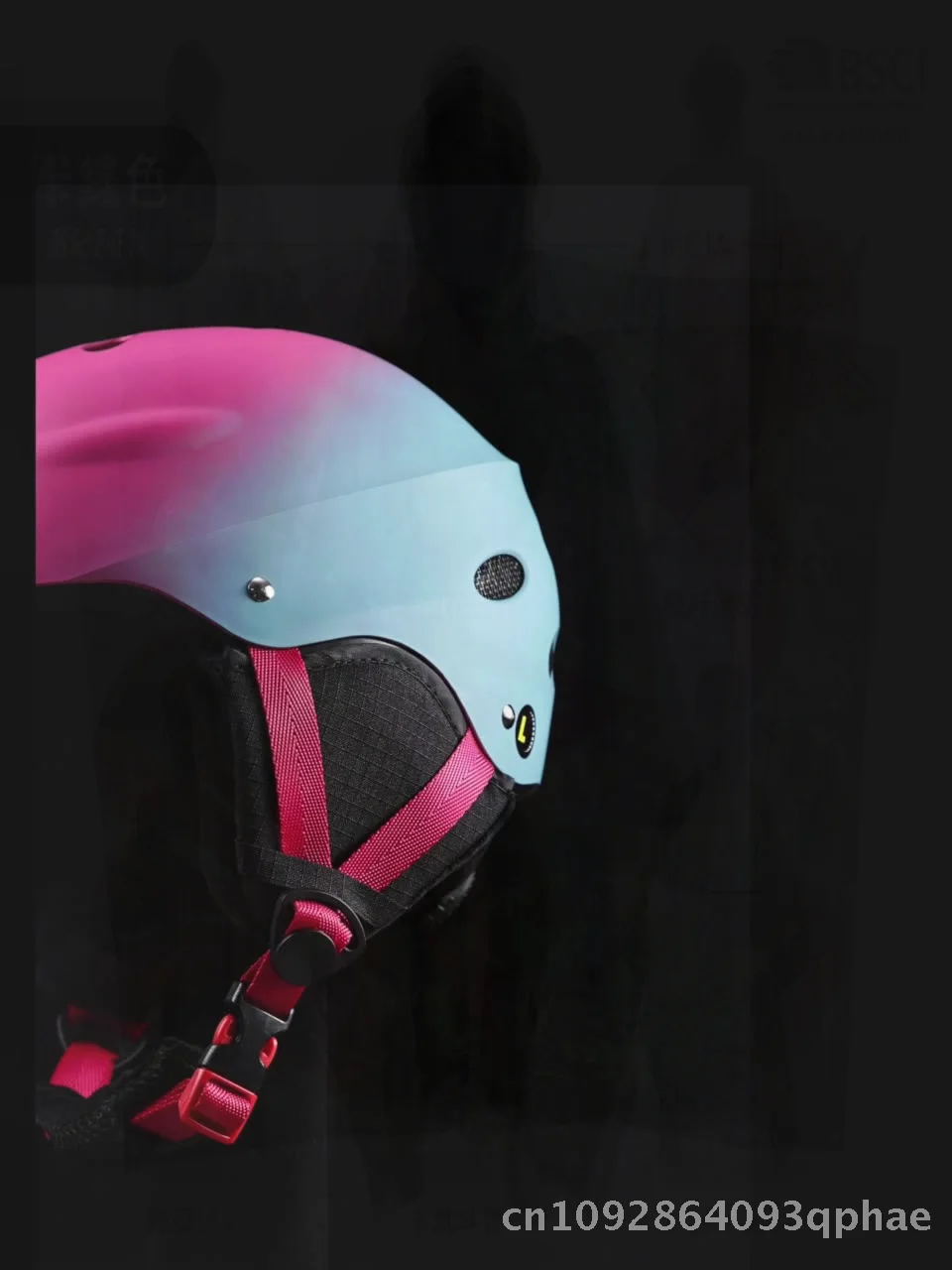 Adult Gradient Colo… - image