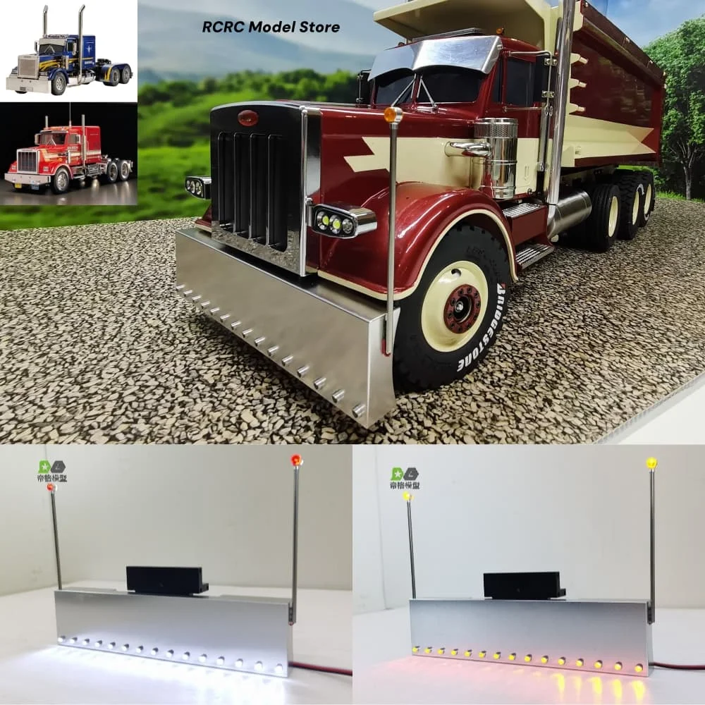 

1/14 Toy Truck Front Bumper Animal Guard For Tamiya 1/14 RC Tractor Truck King Hauler Grand Hauler DIY Parts DEGREE MODEL