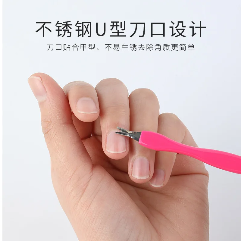 1Pcs Colors Dead Skin Remover Nail Art Fork Cuticle Remover Nipper Pusher Trimmer Stainless Steel Pedicure Nails Care Nail Tools