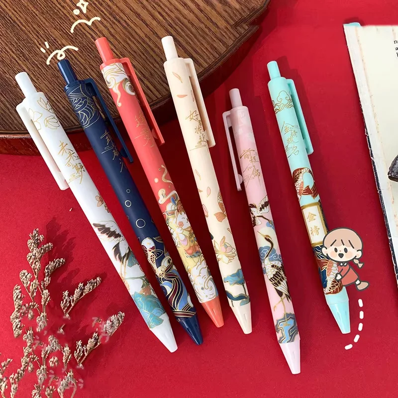 5Pcs/set Cute Cartoon 0.5mm Gel Pen Student Inscription Writing National Koi Good Luck Press Pen School Office Stationery