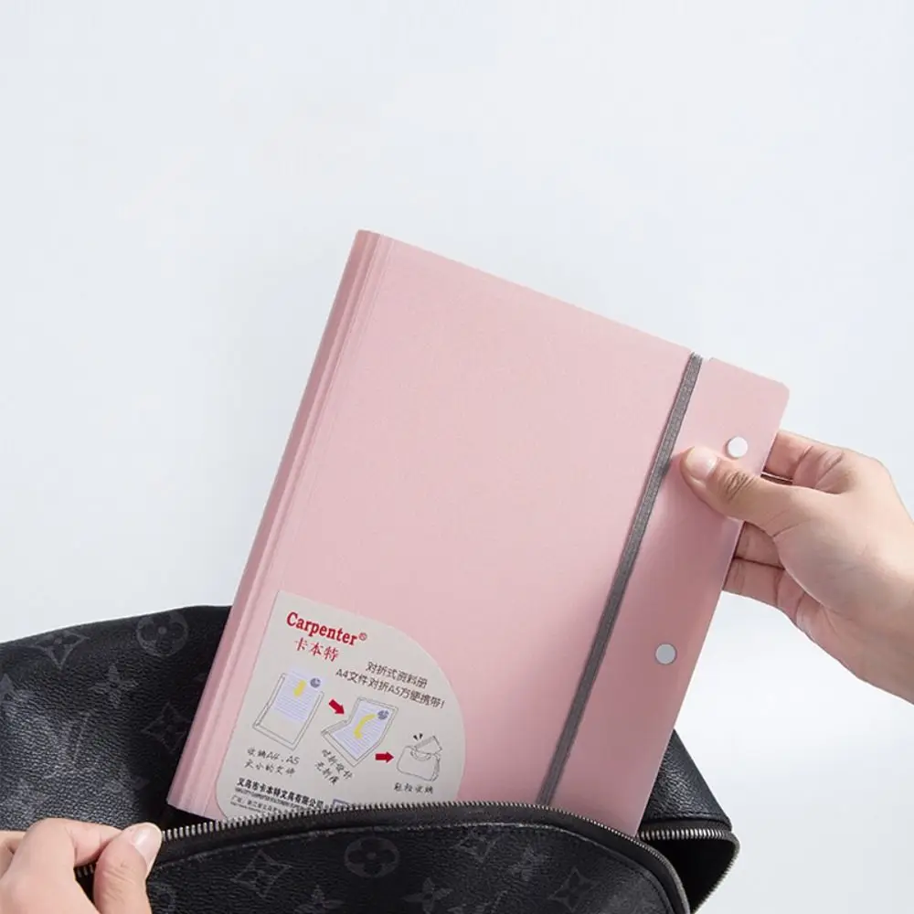 A5 To A4 File Folder With Insert Pages Multi-layer Exam Paper Storage Clip Foldable Waterproof File Contract Folder