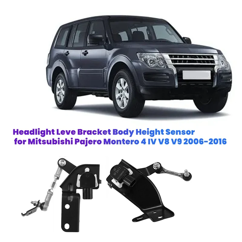 1Pair Front 8651A064+Rear 8651A065 Headlight Sensor For Mitsubishi Pajero Montero 4 IV V8 V9 06-16 Body Height Sensor